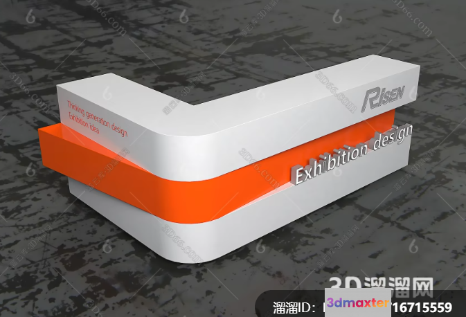 A 3D Exhibition Design 3D Model - 5590 - VRAY Render