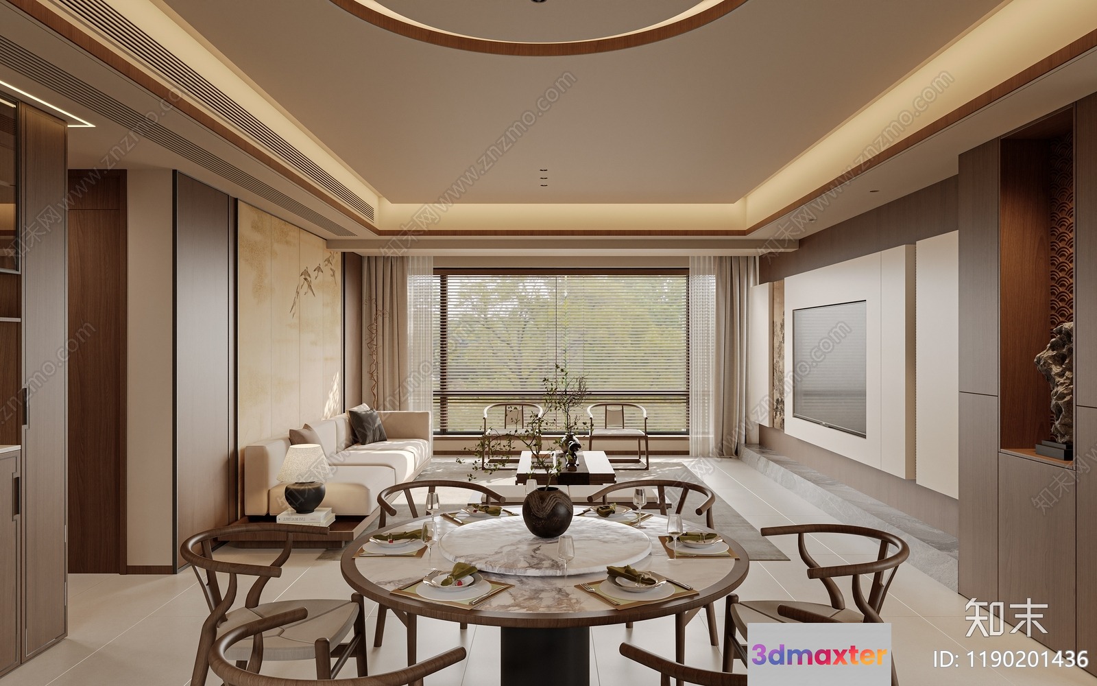 Modern Dining Room 3D Model - 16473 - CORONA Render