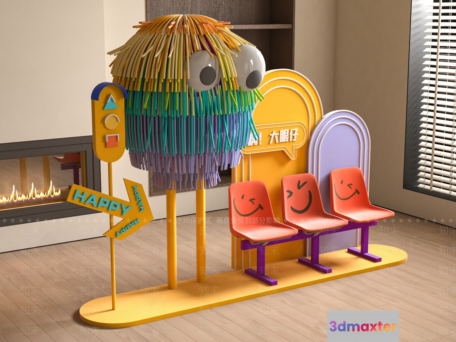 Cozy Children'S Waiting Area 3D Model - 18655 - VRAY Render