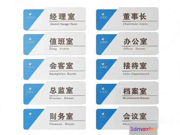 A Set Of Business Name Tags In A Foreign Language Likely Chinese 3D Model - 9705 - VRAY Render