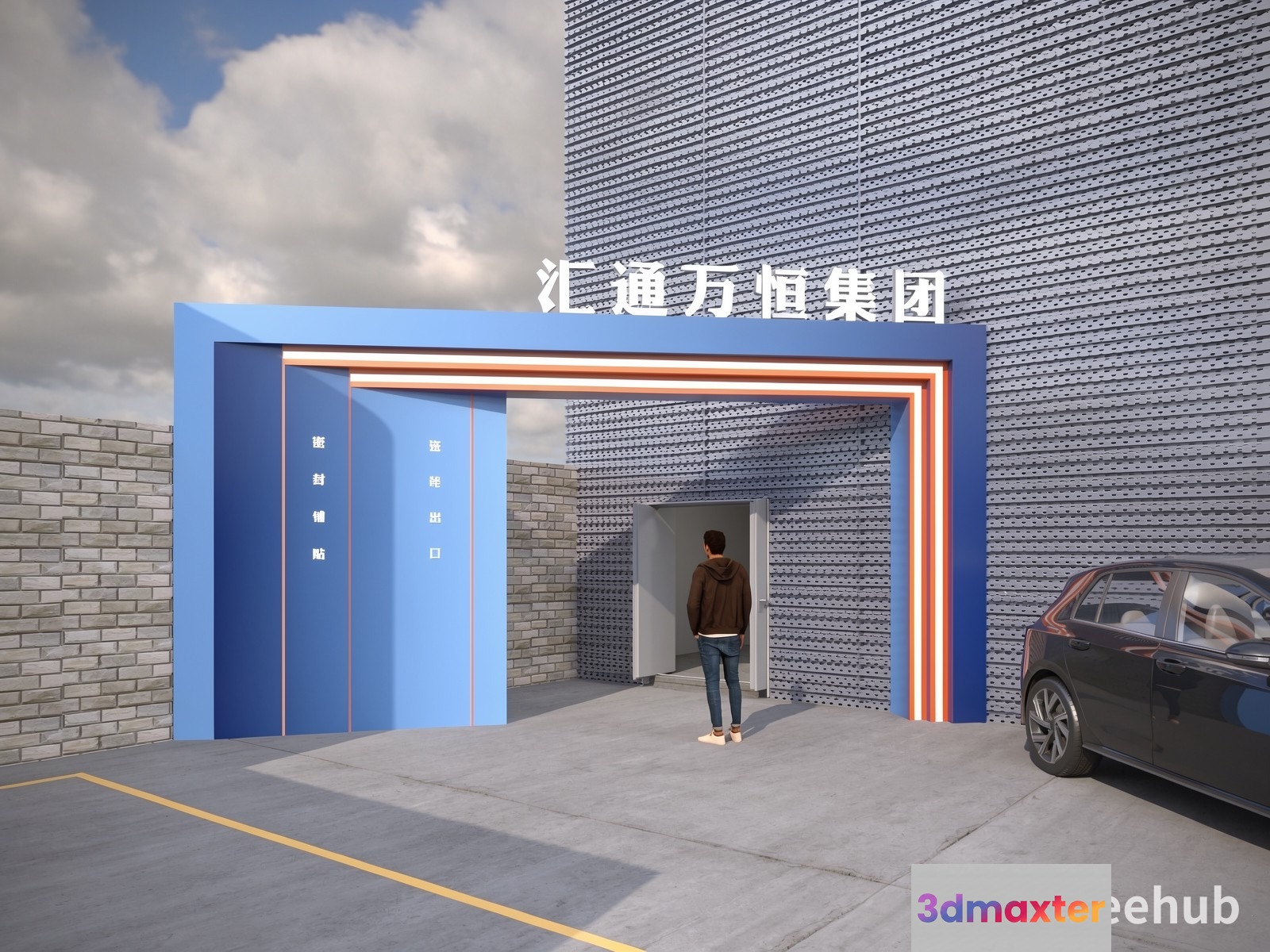 A Man Standing In Front Of A Building With A Car Parked Nearby 3D Model - 23318 - VRAY Render