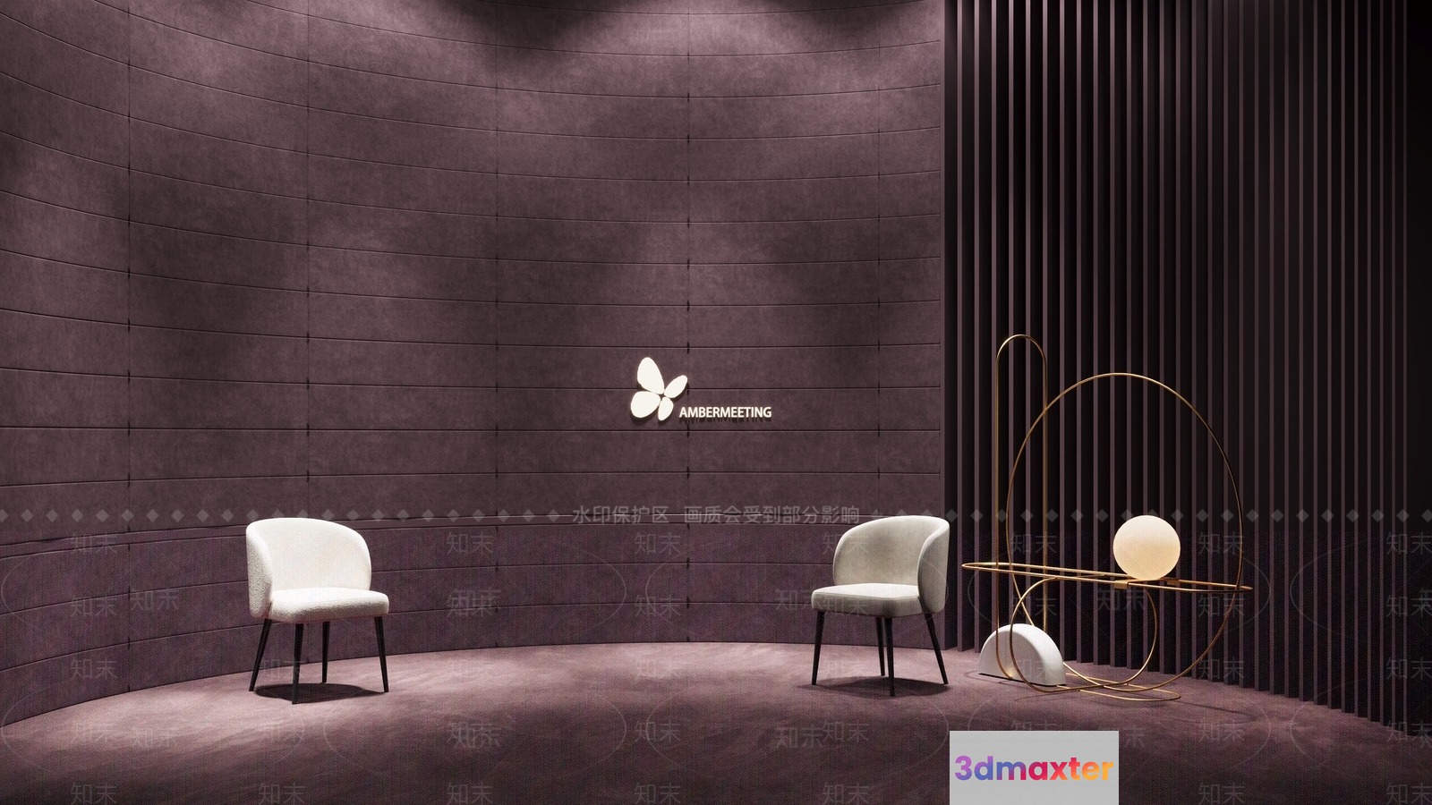 Modern Office Space 3D Model - 17440 - VRAY Render