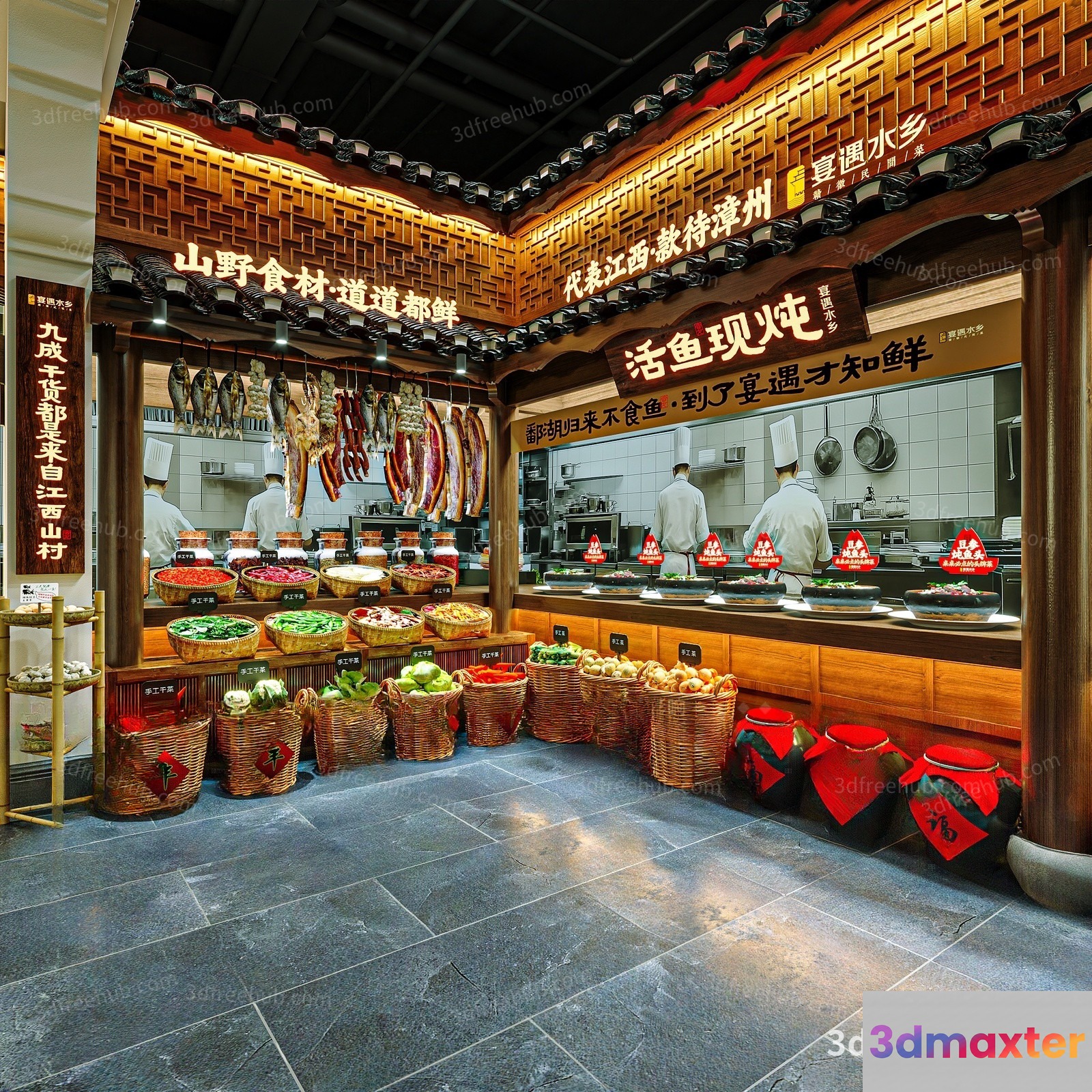 A Chinese Restaurant 3D Model - 18527 - VRAY Render
