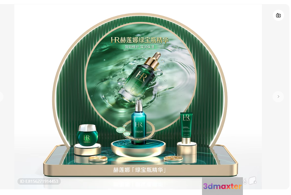 The Main Subject In This Image Is A Display Of Skincare Products And One 3D Model - 11300 - VRAY Render