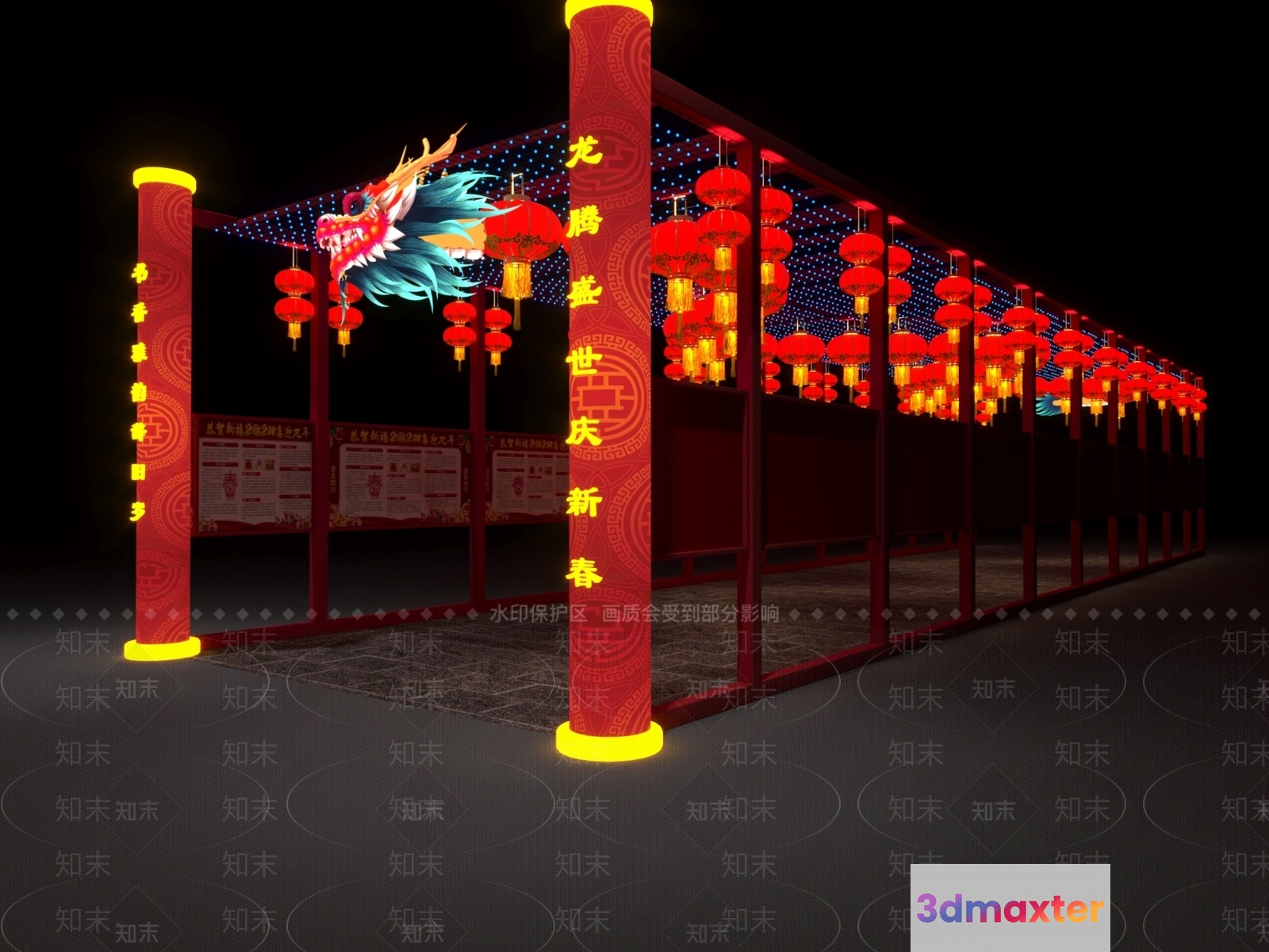 Traditional Chinese Lantern Display 3D Model - 8375 - VRAY Render