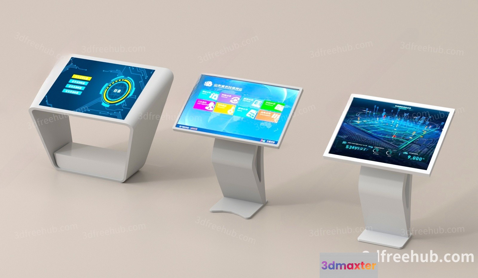Modern Interactive Displays 3D Model - 23188 - VRAY Render