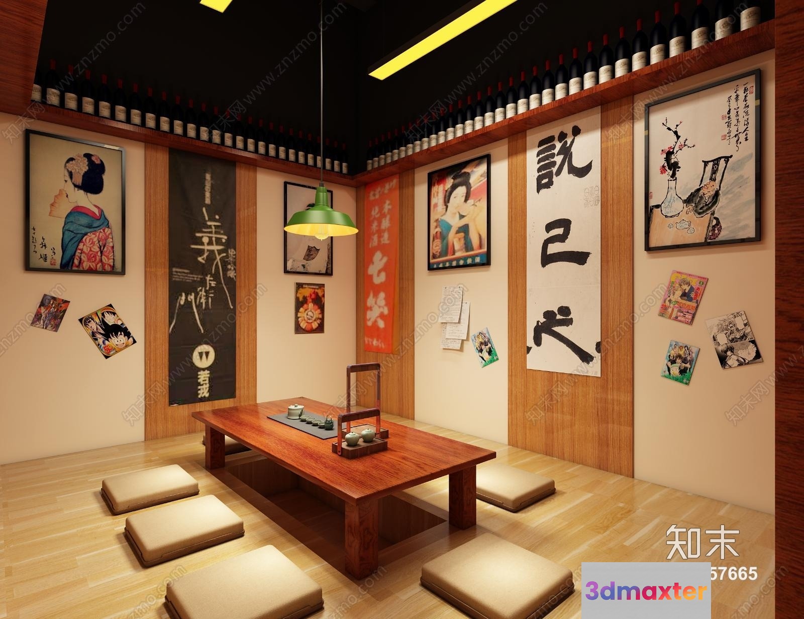 Traditional Japanese Room 3D Model - 2438 - VRAY Render