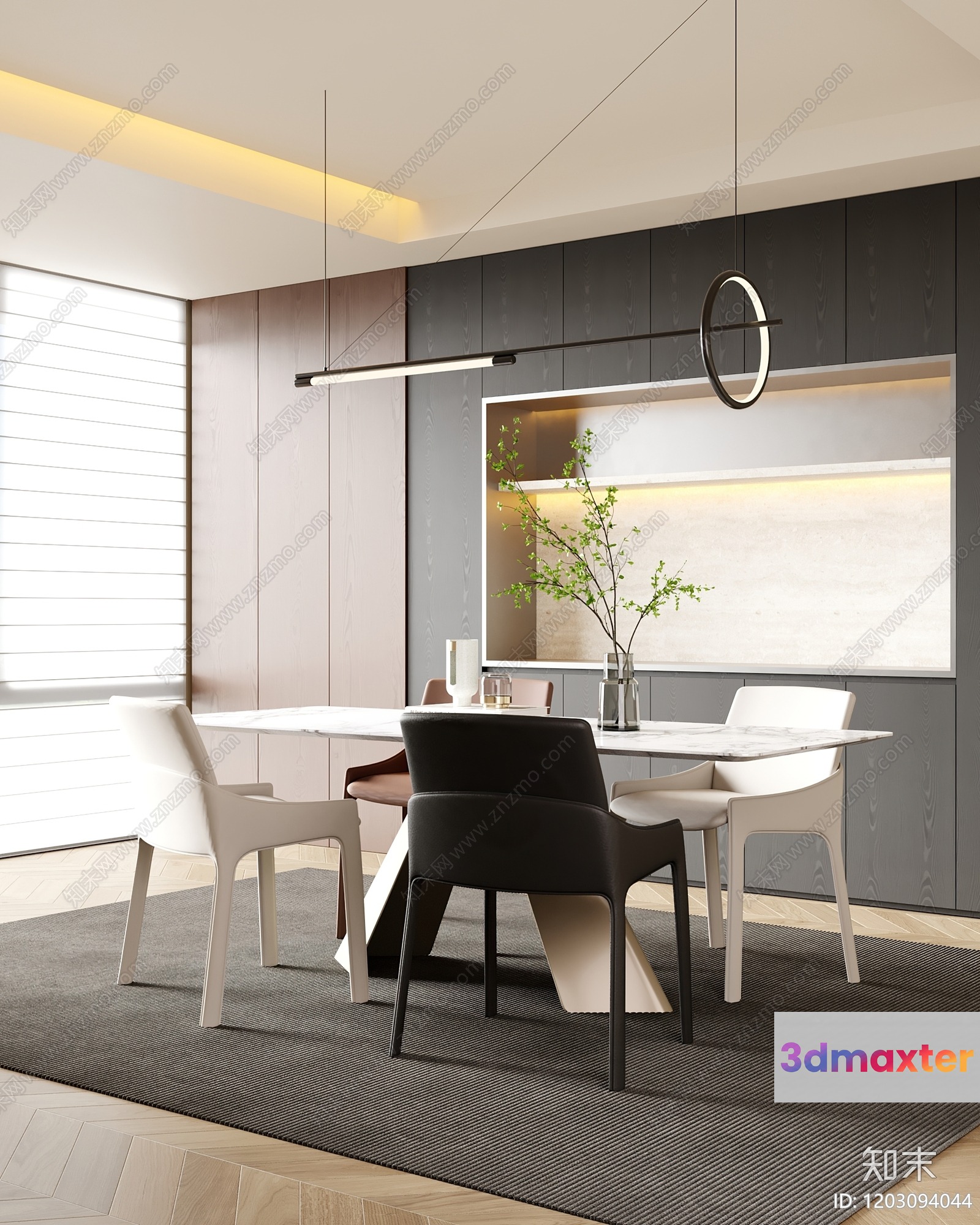 Modern Dining Room 3D Model - 11314 - CORONA Render