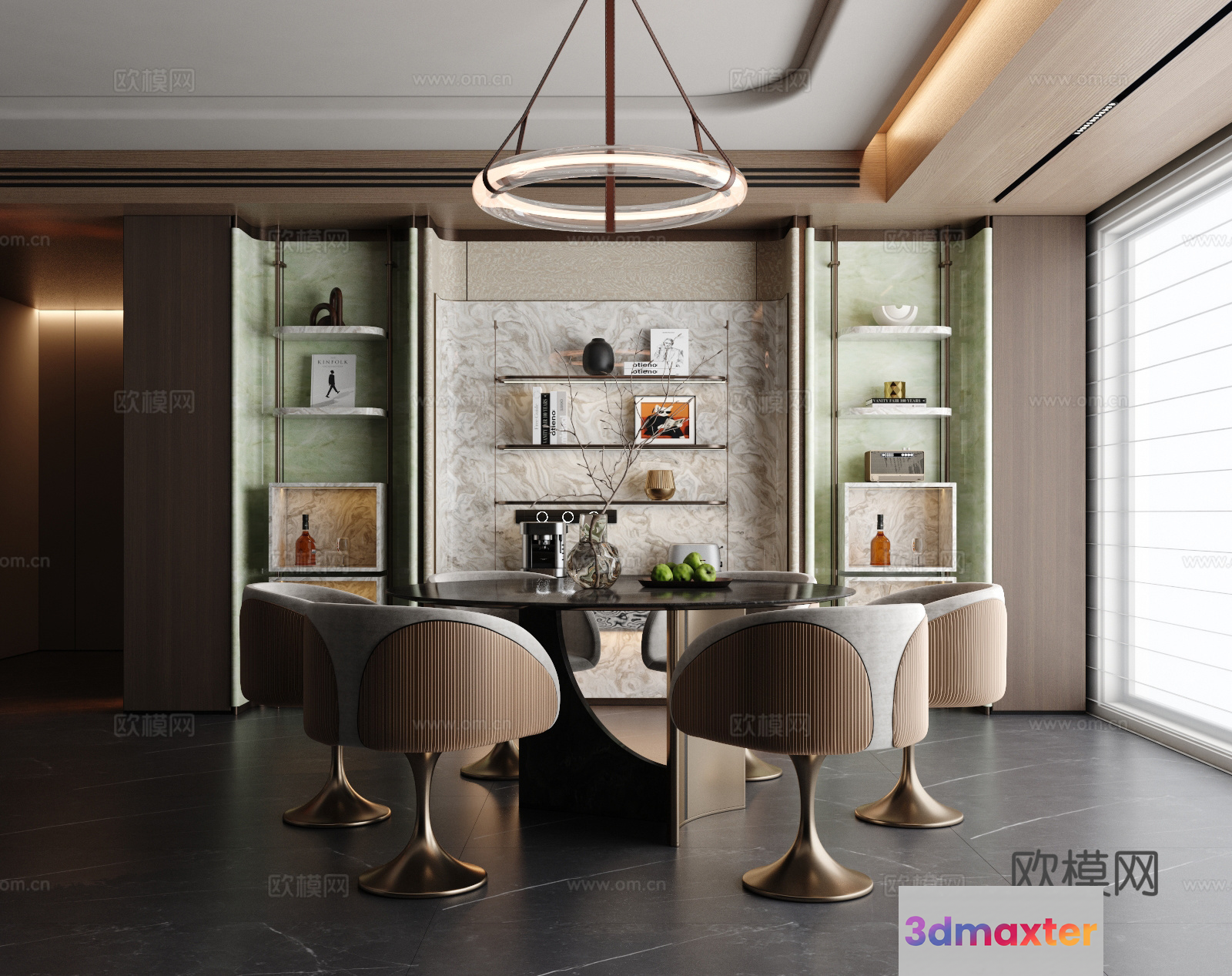 Modern Dining Room 3D Model - 10114 - VRAY Render