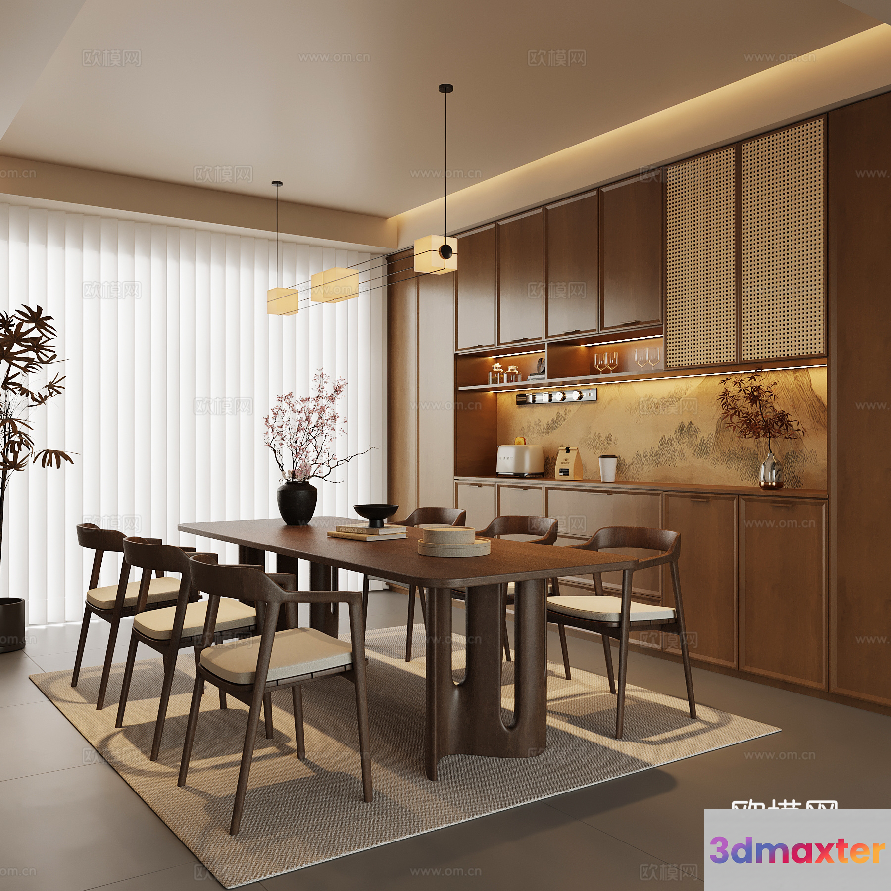 Modern Dining Room 3D Model - 9009 - VRAY Render