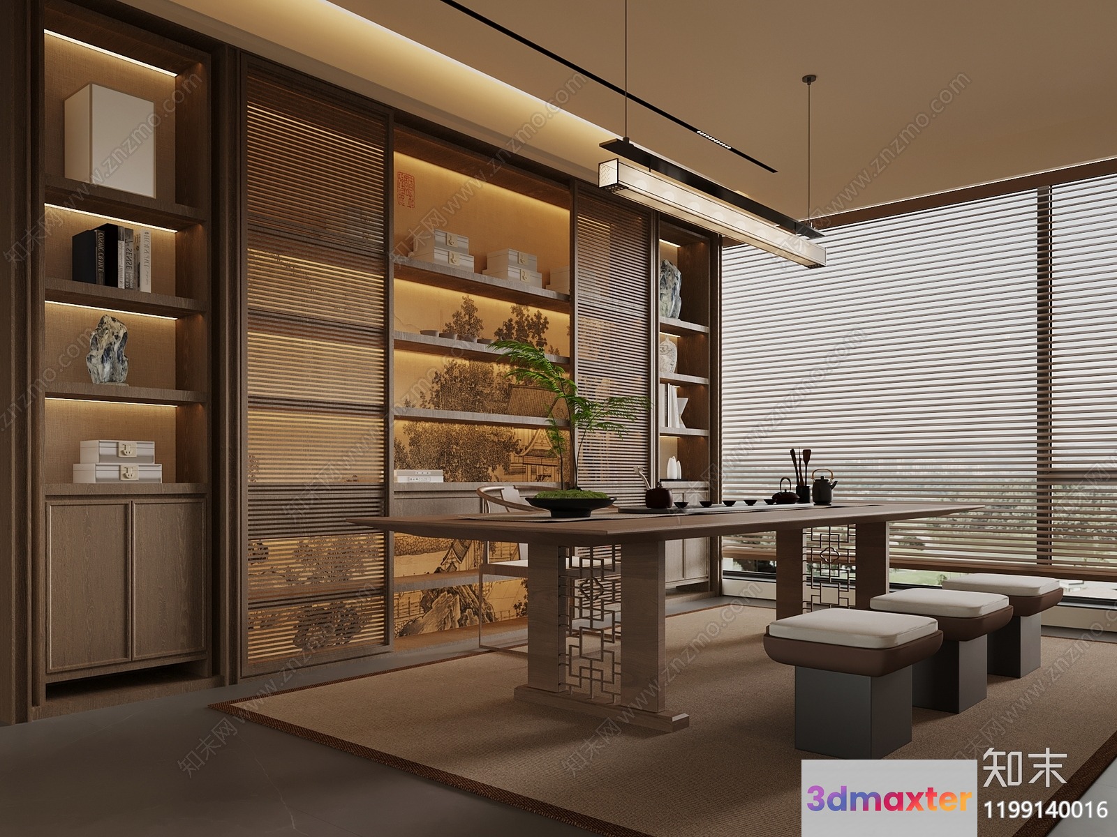 Modern Japanese Dining Room 3D Model - 2583 - VRAY Render