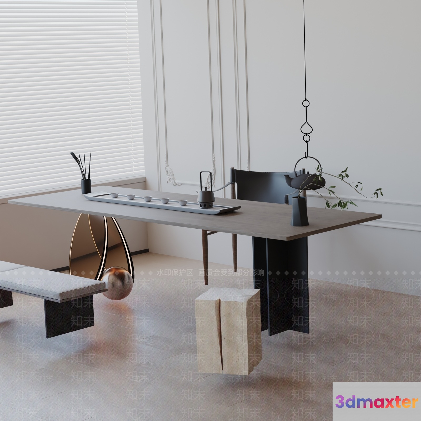 Modern Dining Room 3D Model - 16517 - VRAY Render