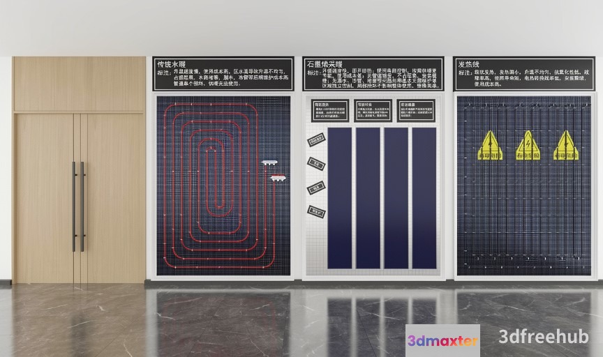 A 3D Rendering Of A Wall With Various Signs And Symbols 3D Model - 21297 - VRAY Render