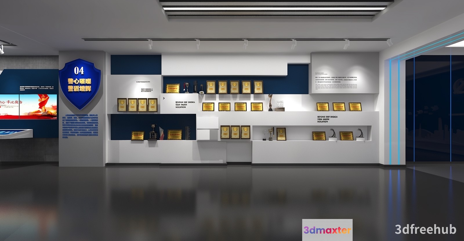 Modern Office Space 3D Model - 20513 - VRAY Render