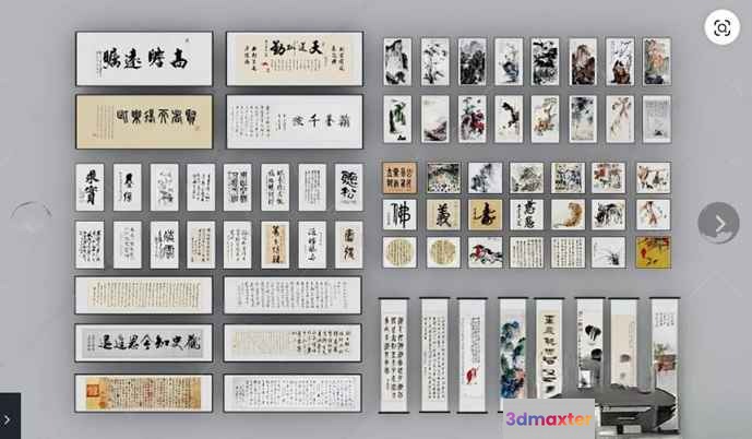 Traditional Chinese Calligraphy 3D Model - 4204 - VRAY Render