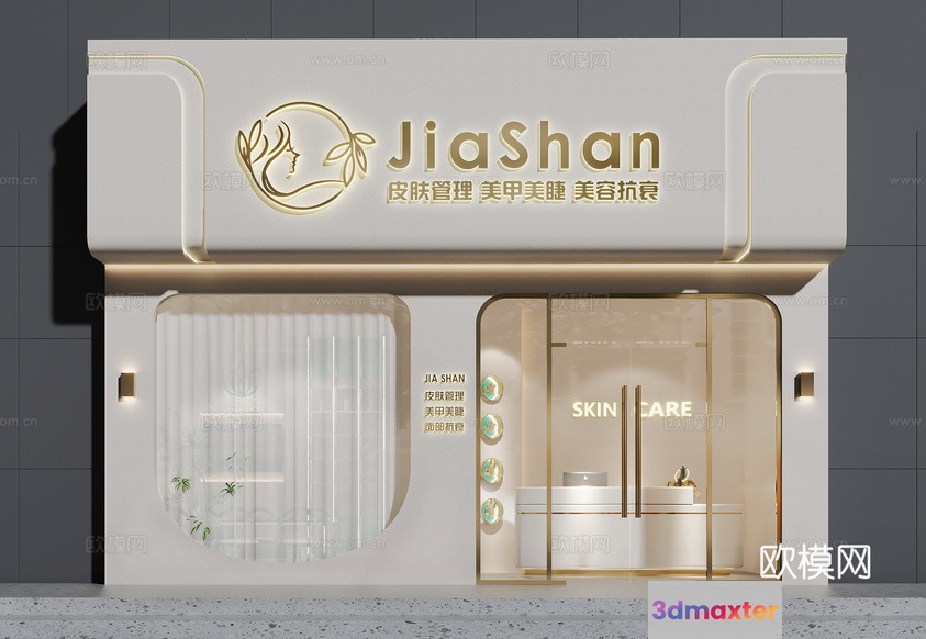 A Storefront With A Sign That Reads Jiashan 3D Model - 16310 - VRAY Render