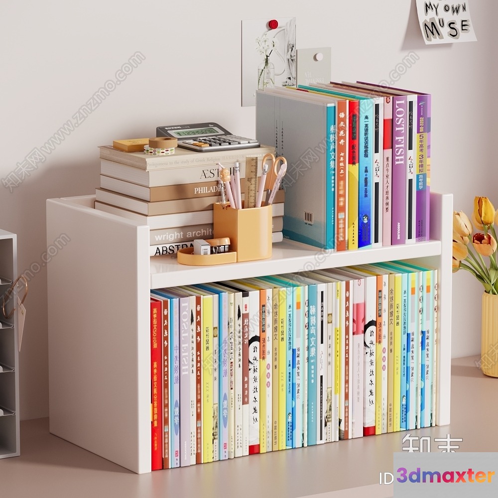 A White Bookshelf 3D Model - 15785 - VRAY Render