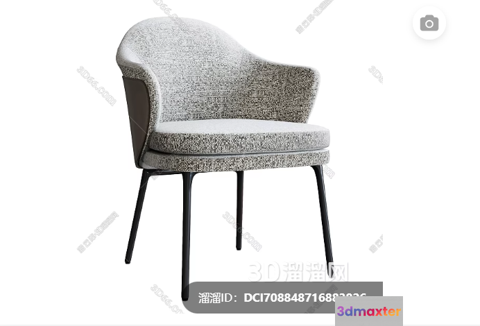 A Chair 3D Model - 3942 - VRAY Render