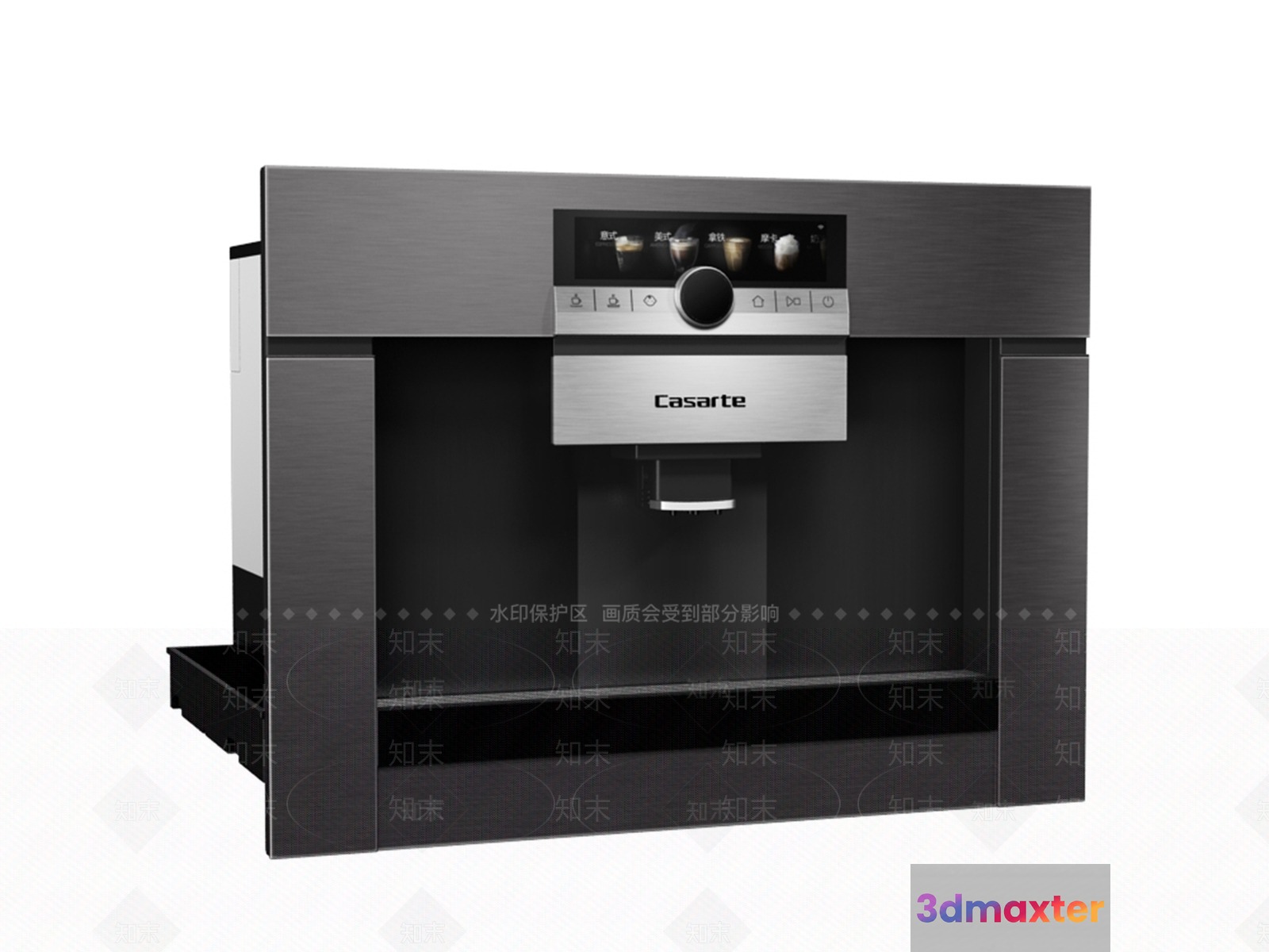 Modern Coffee Machine 3D Model - 11528 - VRAY Render