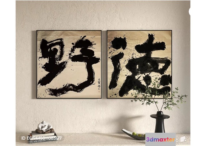 Traditional Asian Artwork 3D Model - 11032 - VRAY Render