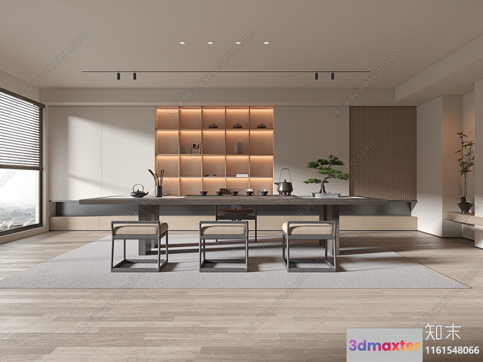 Modern Dining Room 3D Model - 7084 - VRAY Render
