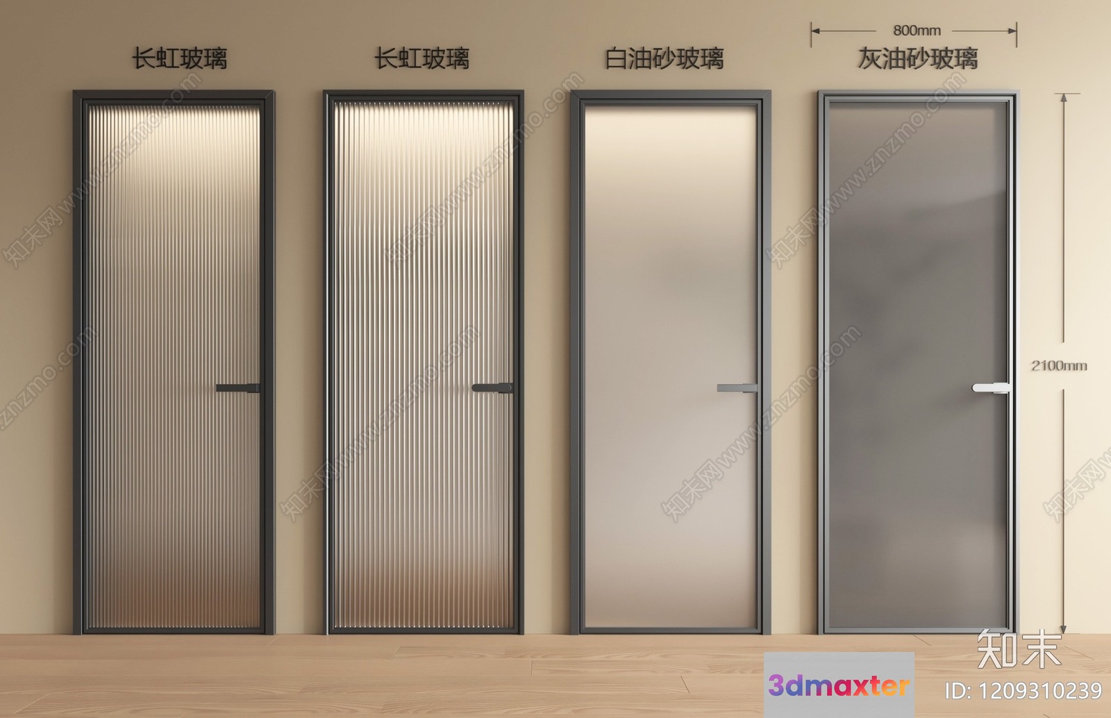 A Collection Of Four Doors 3D Model - 8752 - VRAY Render