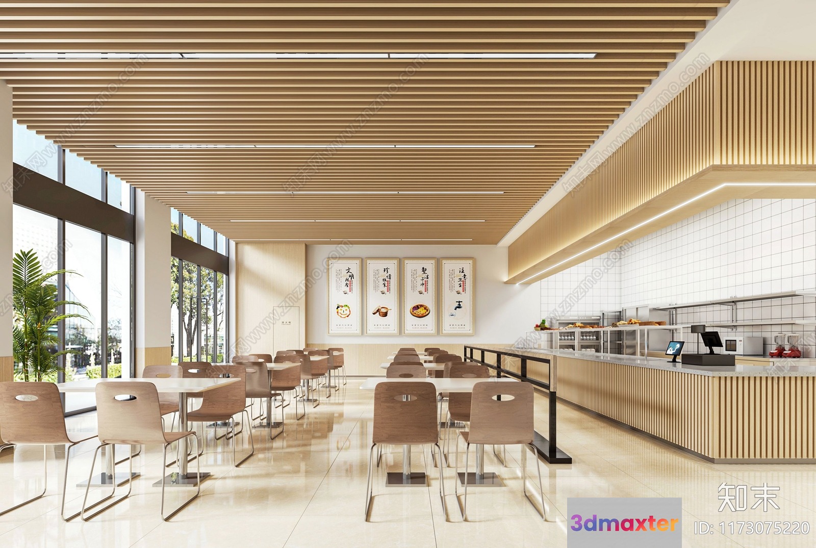 Light Wood Interior 3D Model - 7845 - VRAY Render
