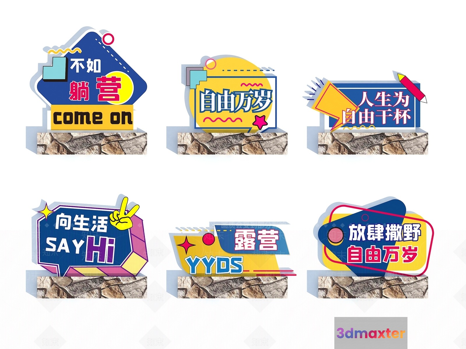 The Main Subject Is A Collection Of Six Chinese Signs Each With A Unique 3D Model - 20115 - VRAY Render