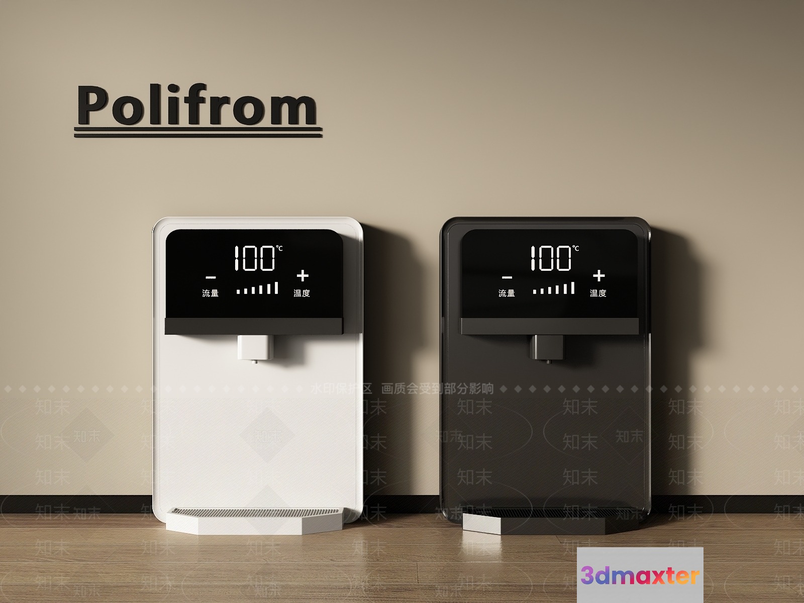 A Water Dispenser With Two Temperature Settings 3D Model - 1063 - VRAY Render