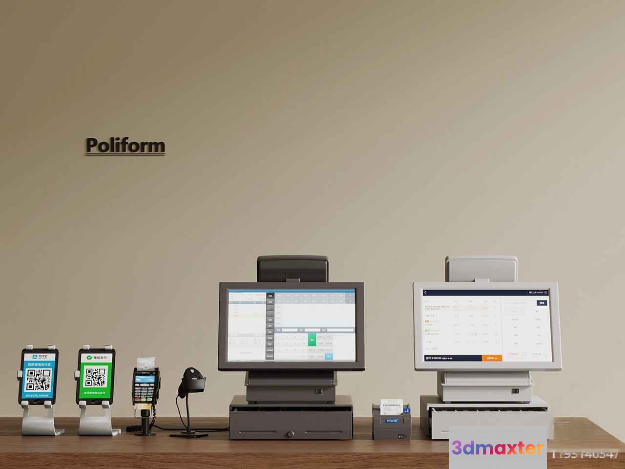 A Computer Setup 3D Model - 3990 - VRAY Render