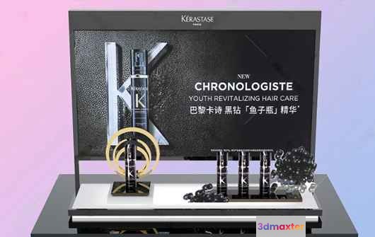 A Hair Care Product Box 3D Model - 1467 - VRAY Render