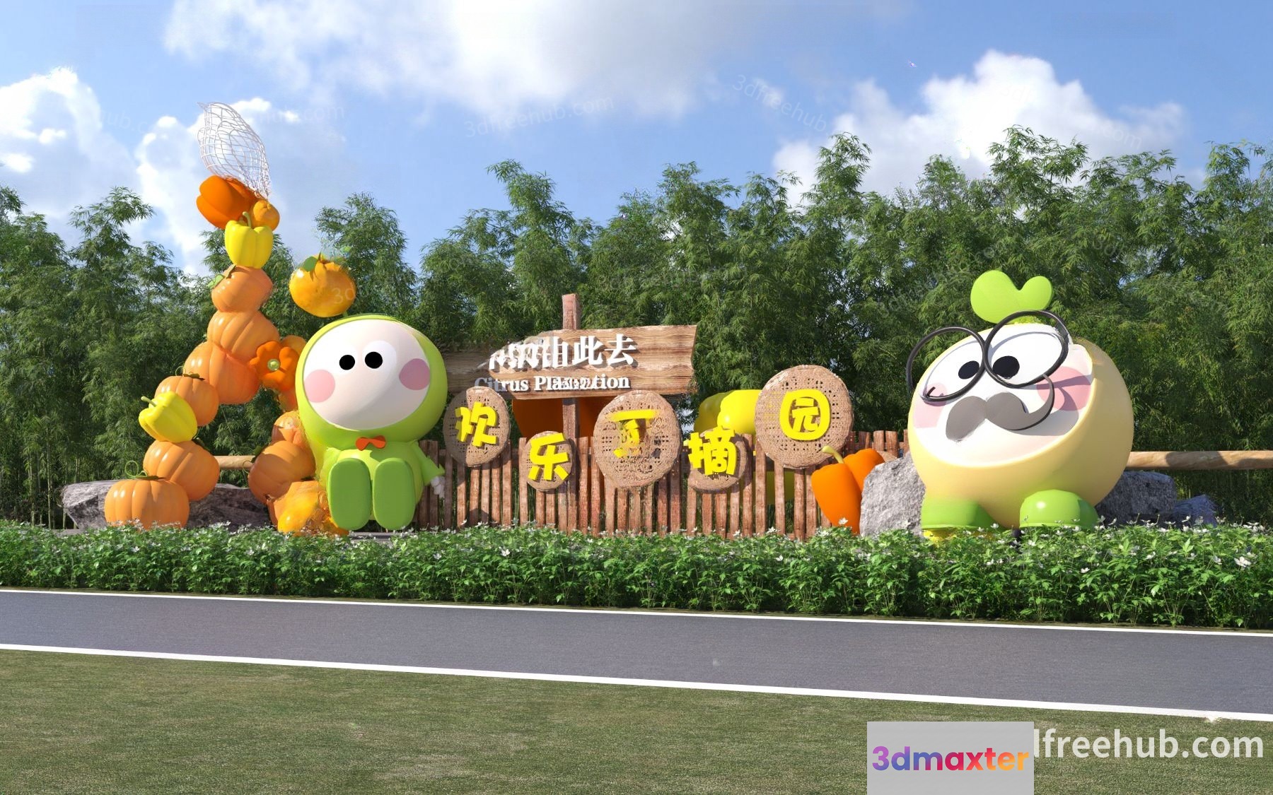 A Cartoon Scene With Two Characters And A Sign Set Against 3D Model - 18693 - VRAY Render