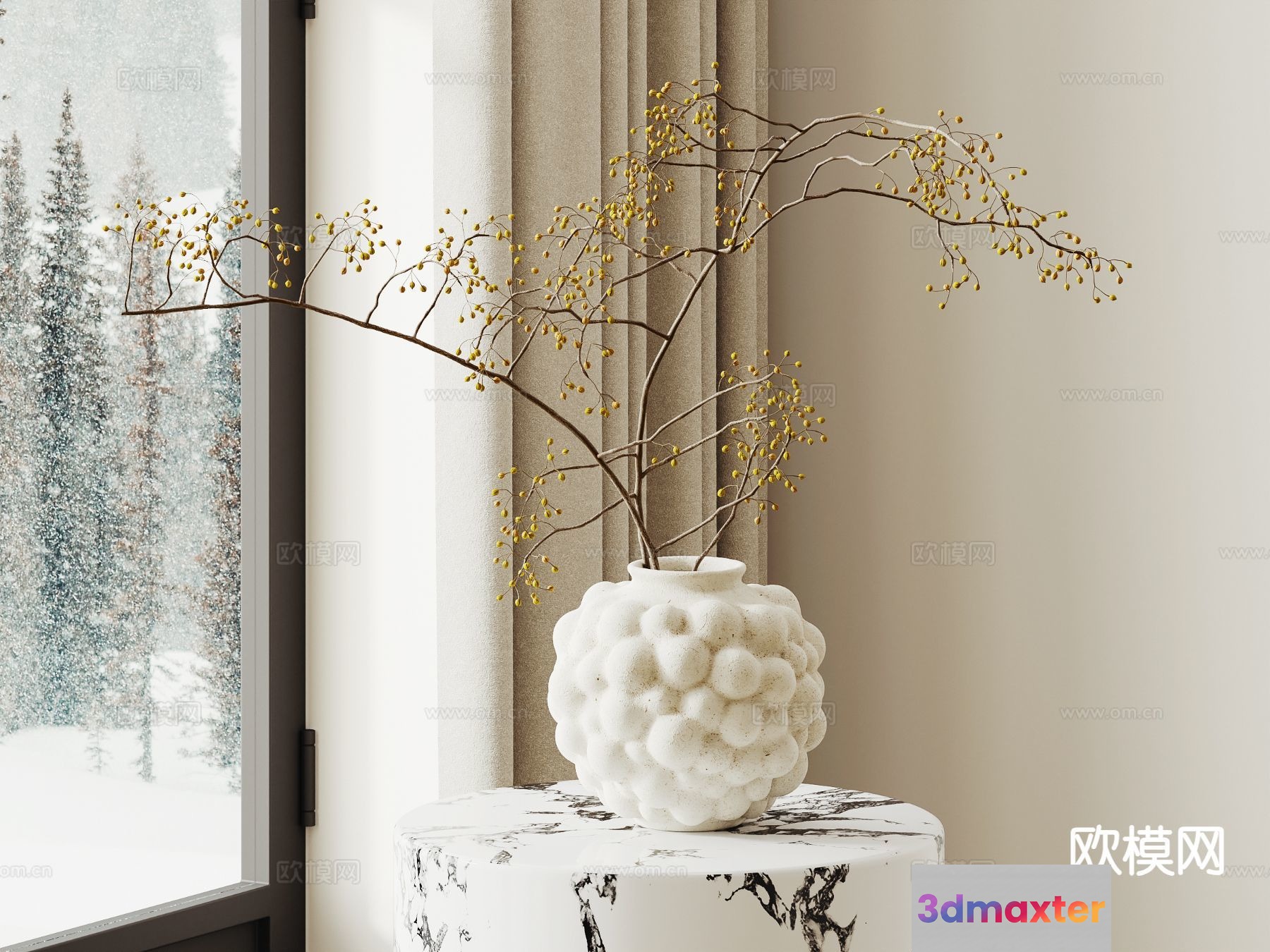 A White Vase With A Textured Design 3D Model - 9421 - VRAY Render