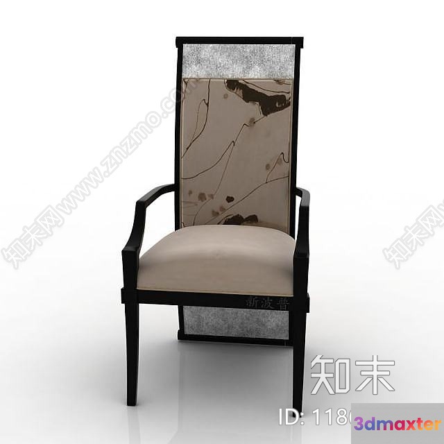 Wooden Armchair 3D Model - 2536 - VRAY Render