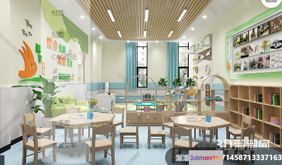 Cozy Dining Area 3D Model - 22514 - VRAY Render