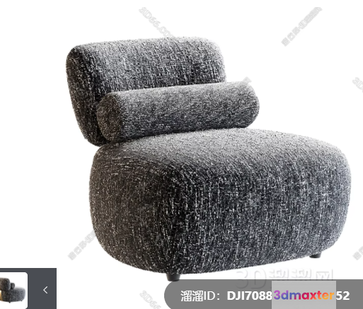 Gray Lounge Chair 3D Model - 4779 - VRAY Render