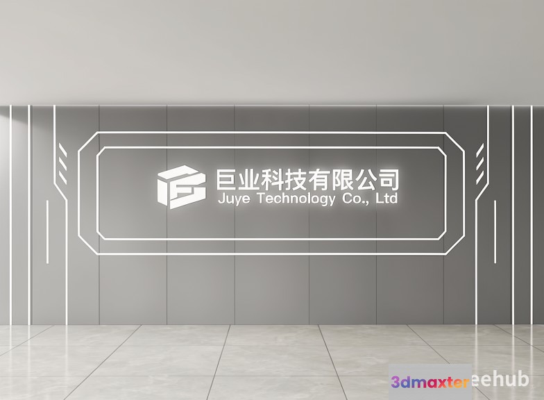 Modern Gray Wall With White Logo And Text 3D Model - 20499 - VRAY Render