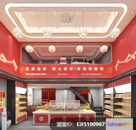 Interior Design Store 3D Model - 8743 - VRAY Render