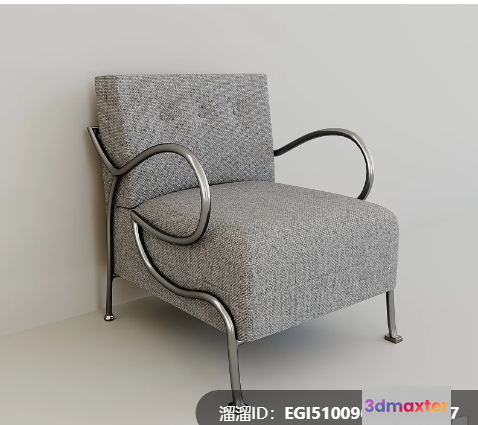 Metal Armchair 3D Model - 1431 - VRAY Render