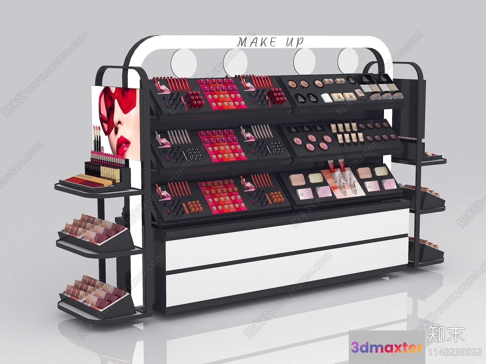 Modern Makeup Display 3D Model - 3478 - VRAY Render