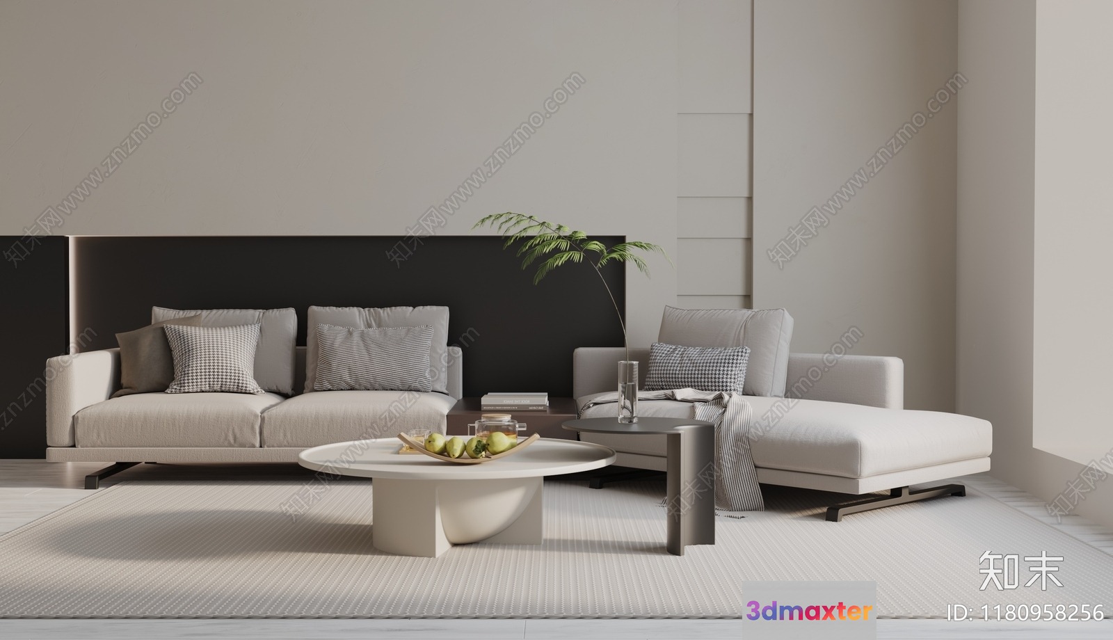 Modern Living Room 3D Model - 6037 - VRAY Render