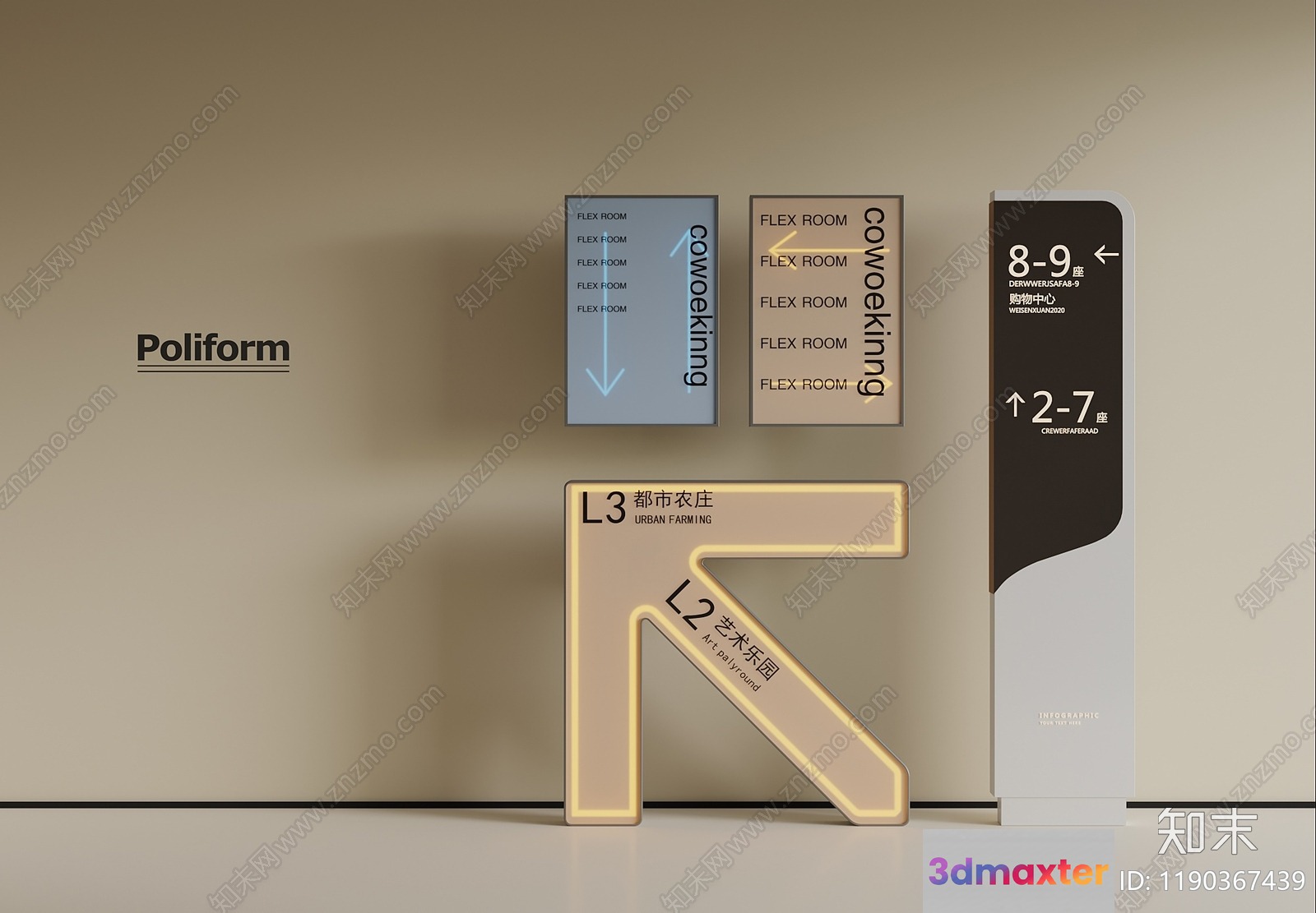 Modern Office Decor 3D Model - 5108 - VRAY Render