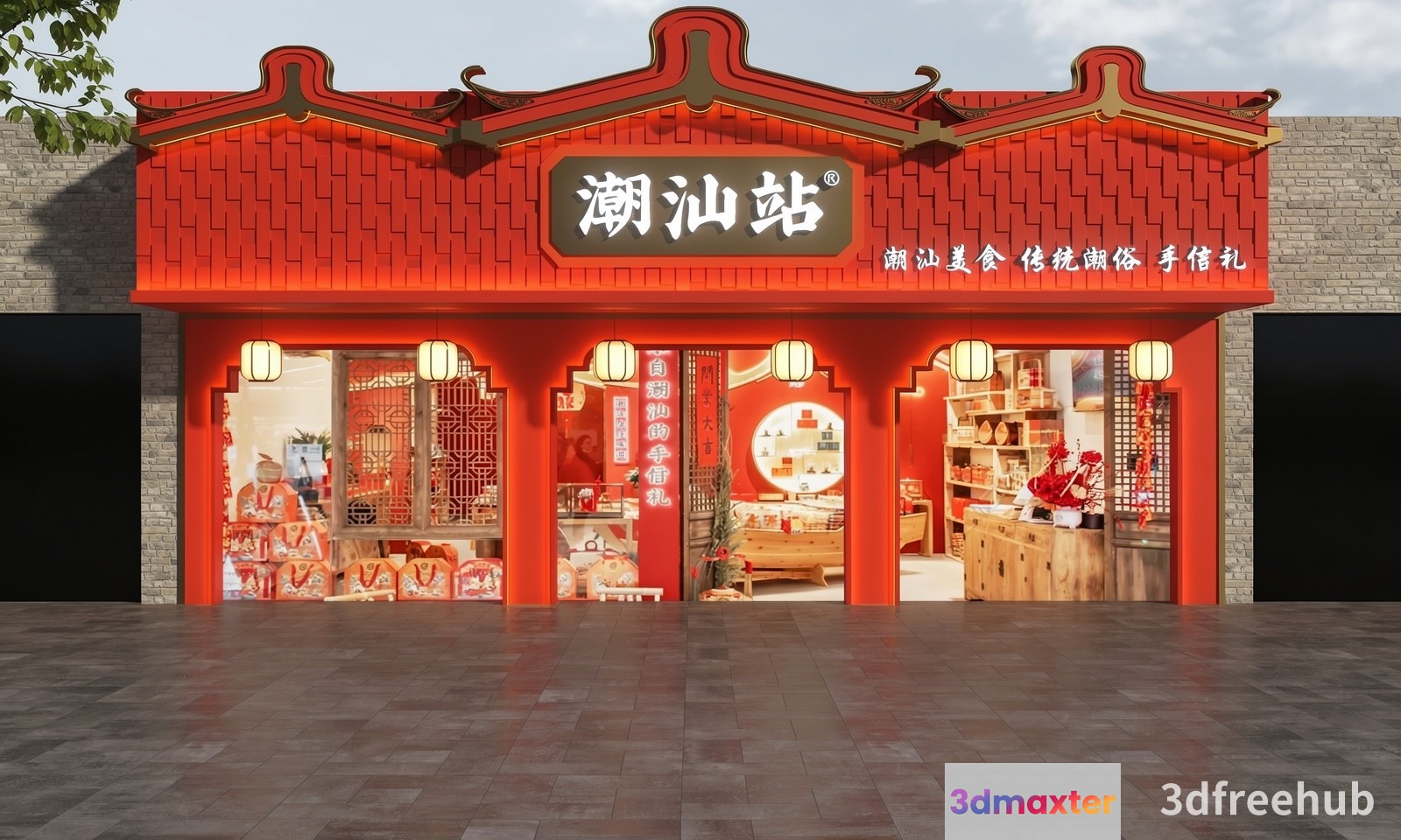 A Traditional Chinese Storefront 3D Model - 19359 - VRAY Render