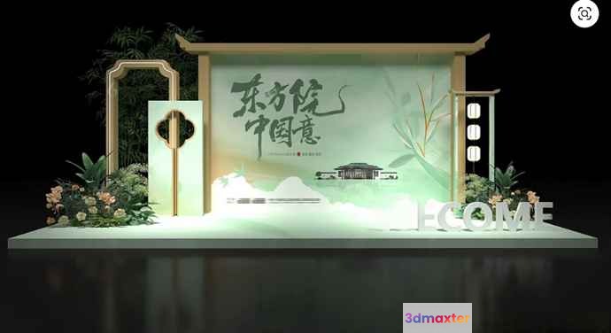 Asian-Style Stage With Chinese Characters 3D Model - 17361 - VRAY Render
