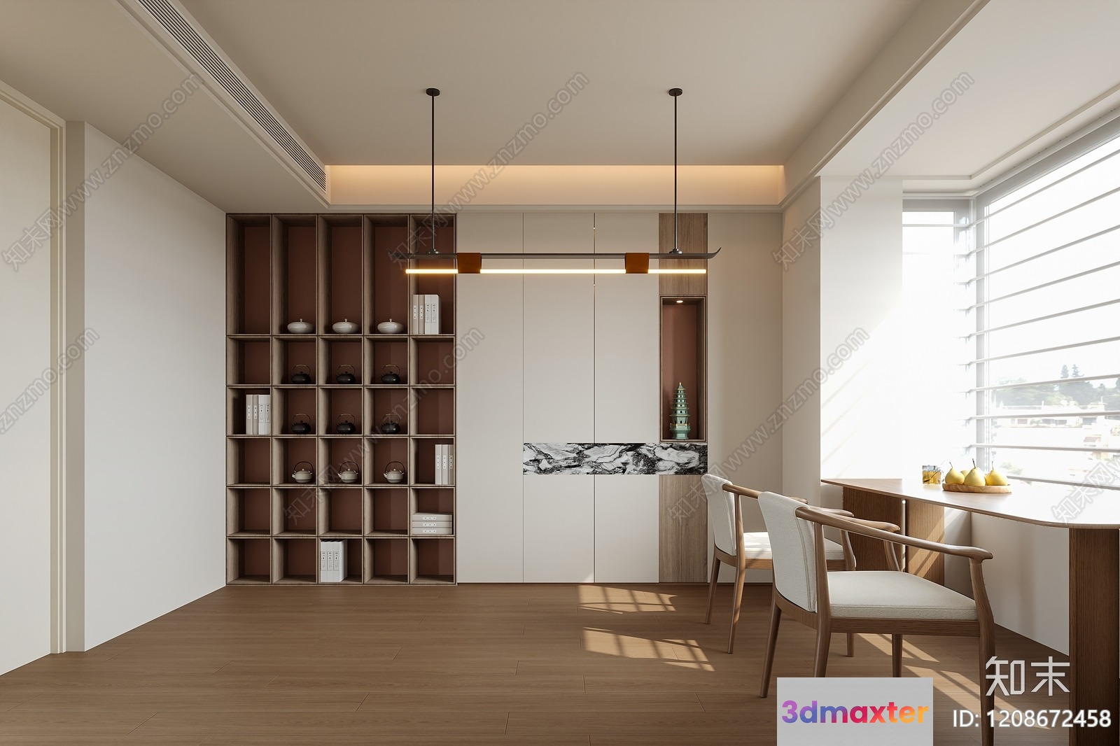 Modern Dining Room 3D Model - 5214 - VRAY Render