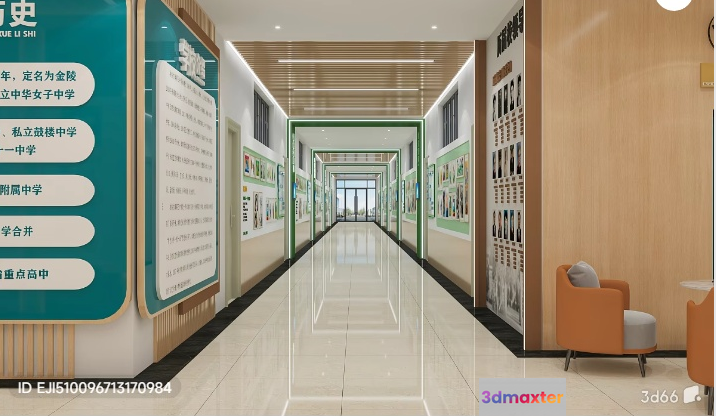 A Long Hallway With A White Floor 3D Model - 4536 - VRAY Render