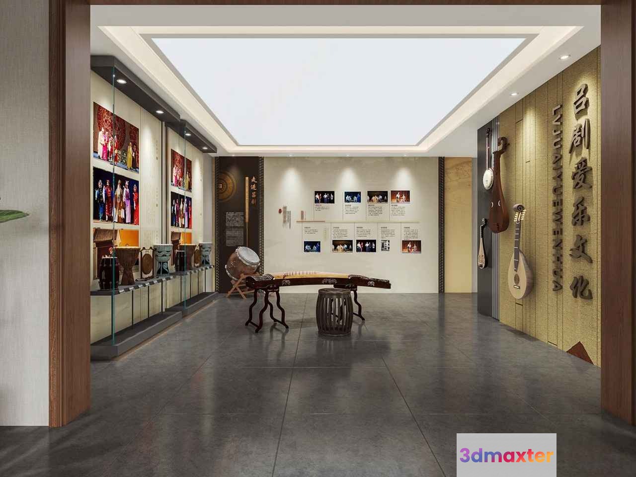 Modern Music Room 3D Model - 5799 - VRAY Render