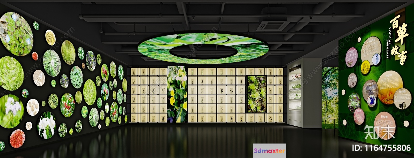 Art Gallery 3D Model - 6773 - VRAY Render