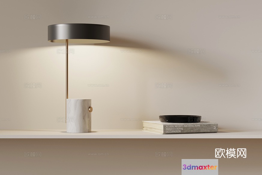 Modern Table Lamp 3D Model - 17356 - VRAY Render