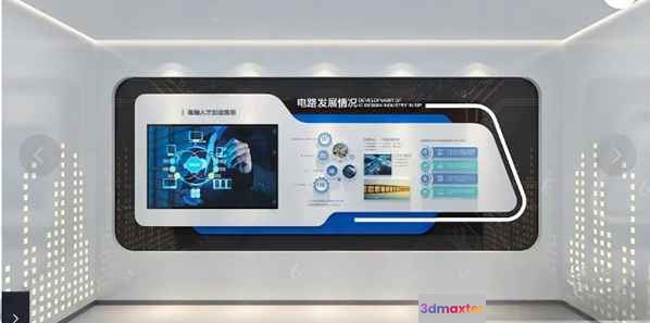 Modern Digital Display 3D Model - 10712 - VRAY Render